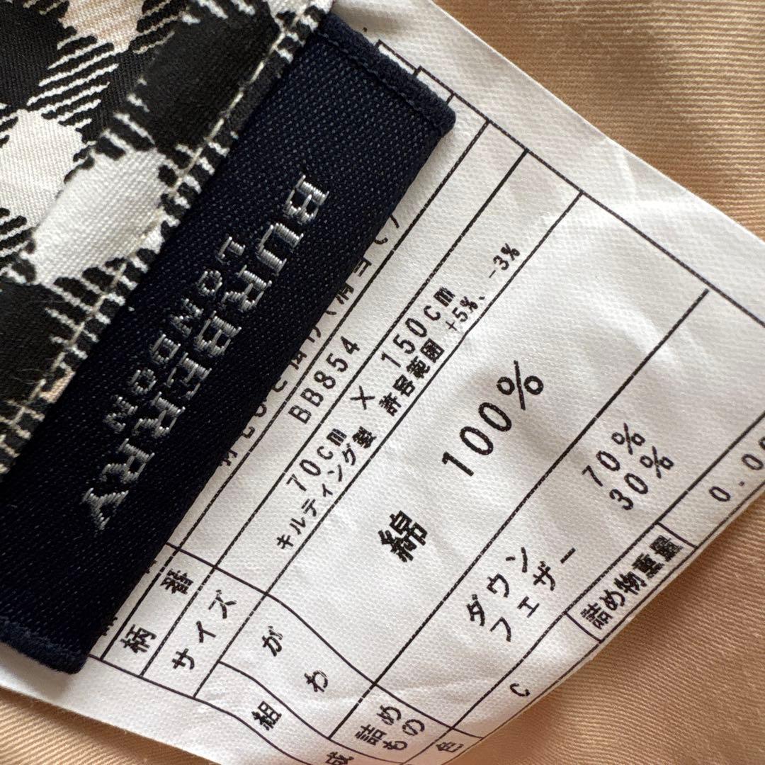 BURBERRY バーバリー 羽毛ひざ掛け ブランケット　西川産業