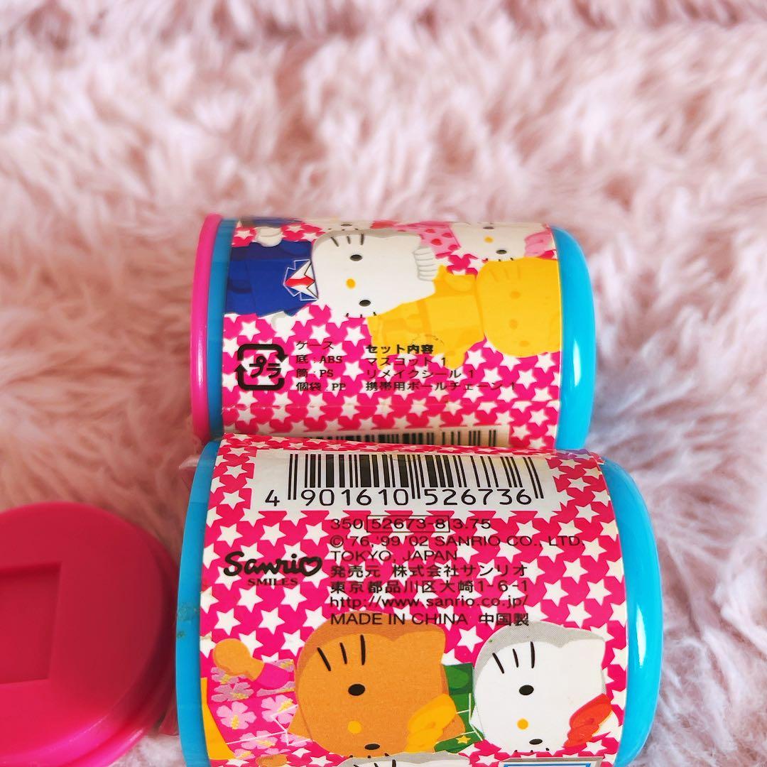 希少レア　ハローキティ　日焼け　マスコット　2002年製 サンリオ