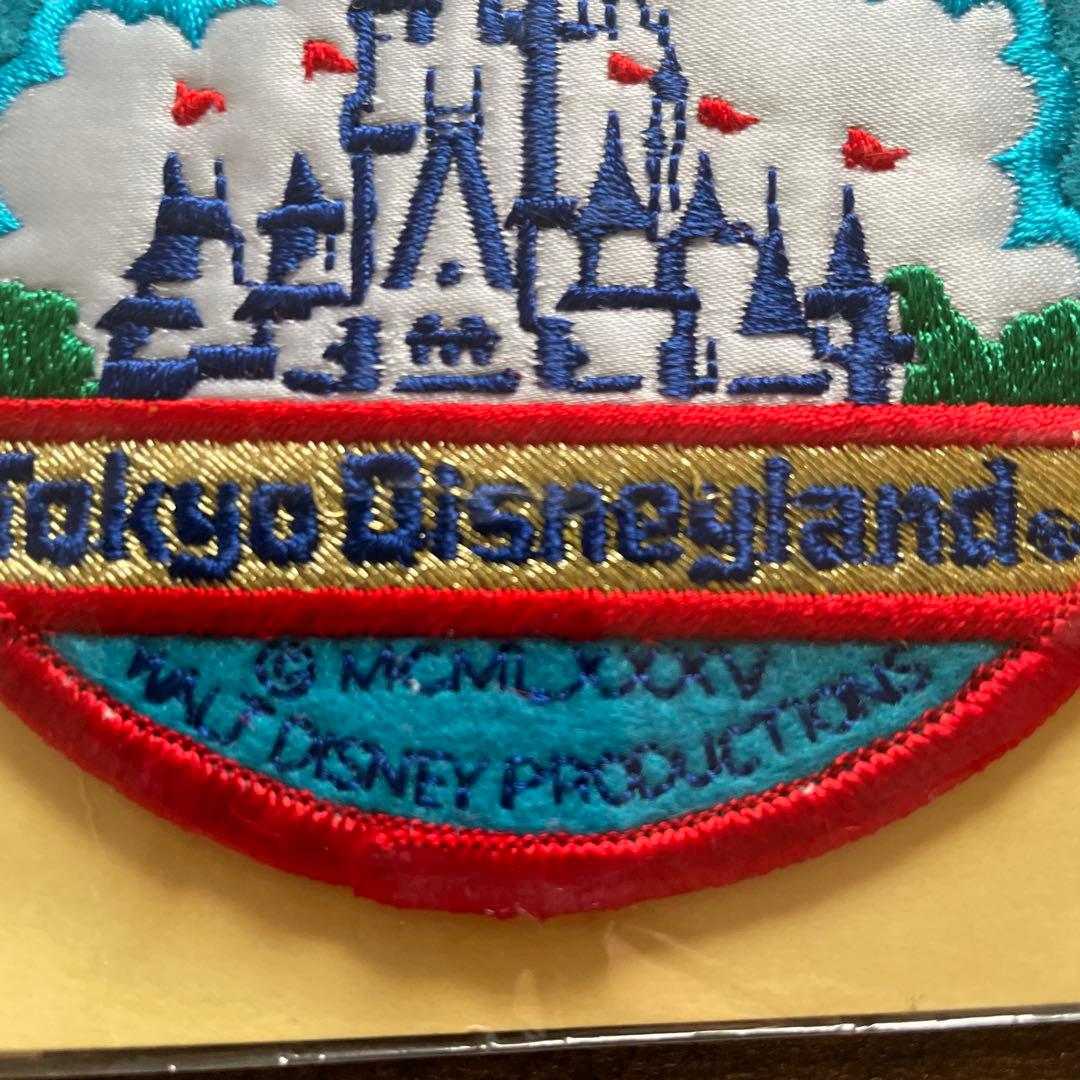 【希少/1985年製】東京ディズニーランド ヴィンテージワッペン 未開封 旧ロゴ