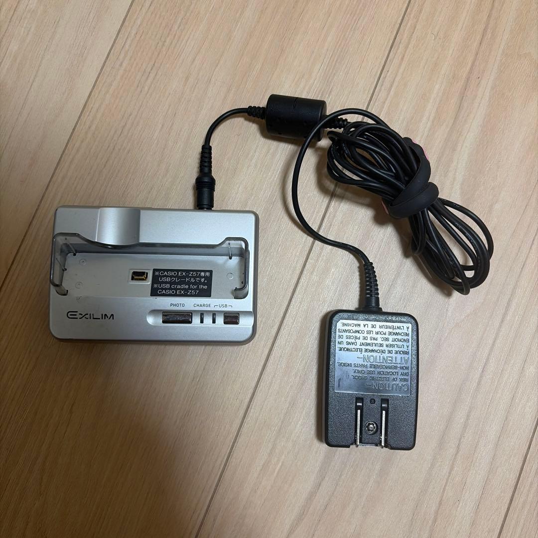 CASIO　EXILIM EX-Z57