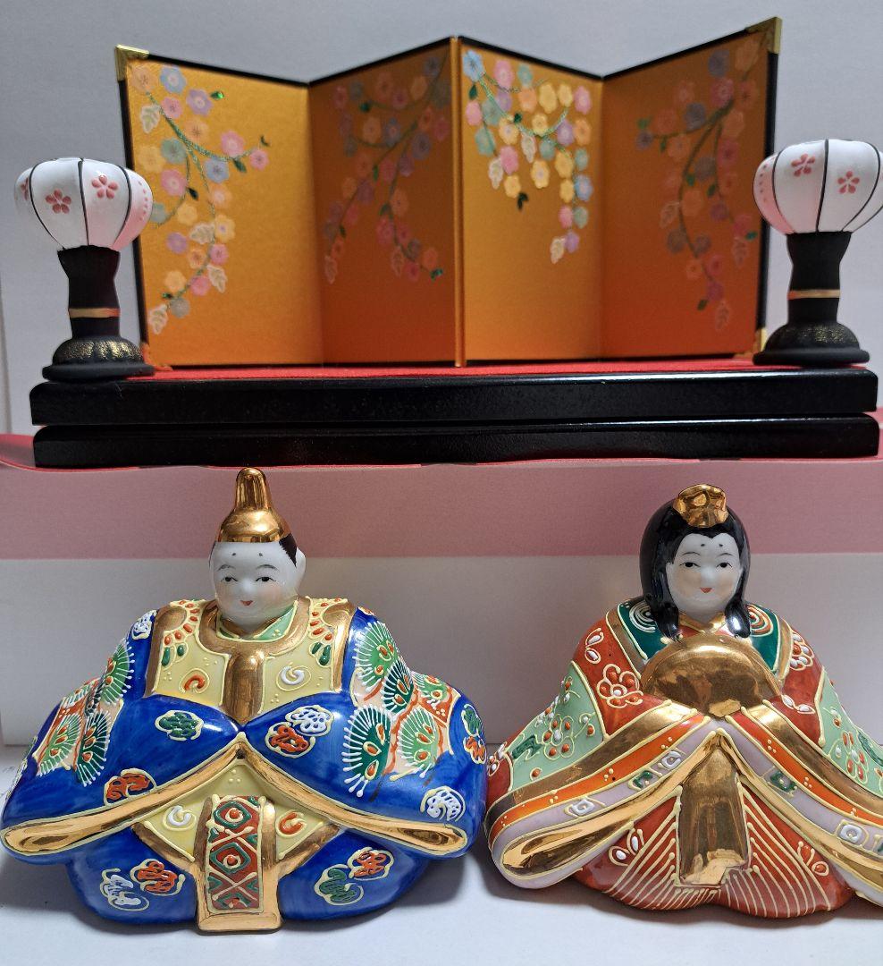 特価3月3日まで k-② 九谷焼 ひな人形 5号 親王飾り 清香作