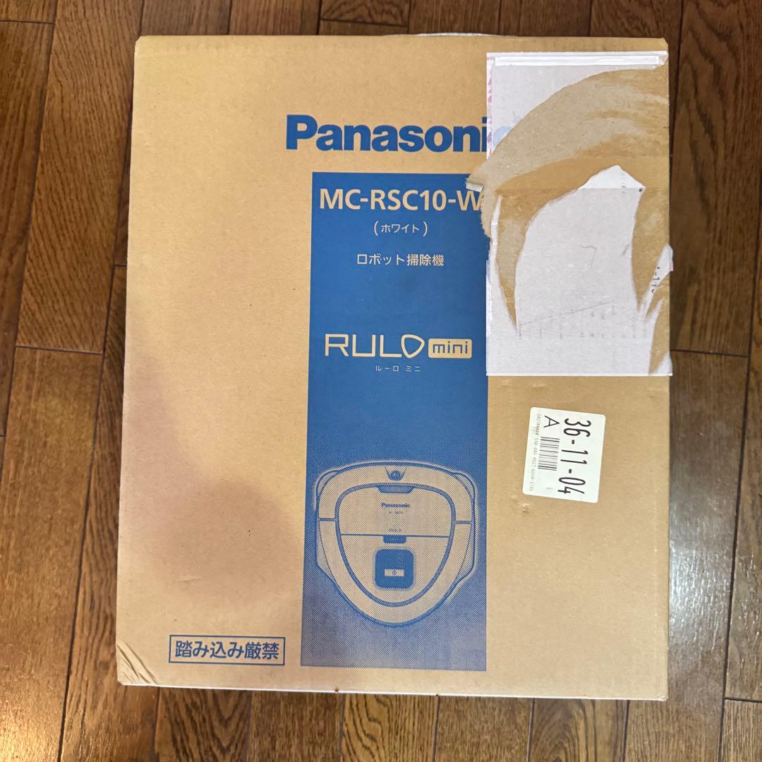 新品　Panasonic RULO mini MC-RSC10-W