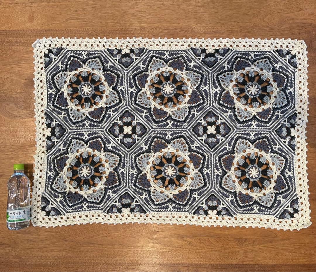 ペルシアンタイル　ブランケット　マルチカバー　かぎ針編み