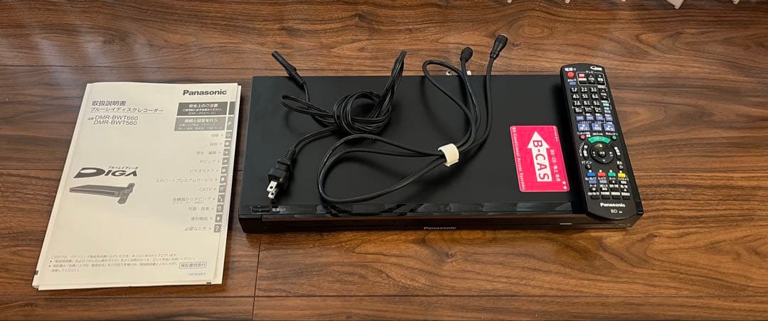パナソニックDMR-BWT560