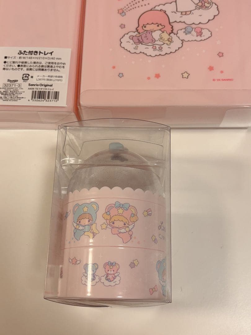 サンリオ リトルツインスターズききらら ふた付きトレイ 小物入れ お道具箱セット