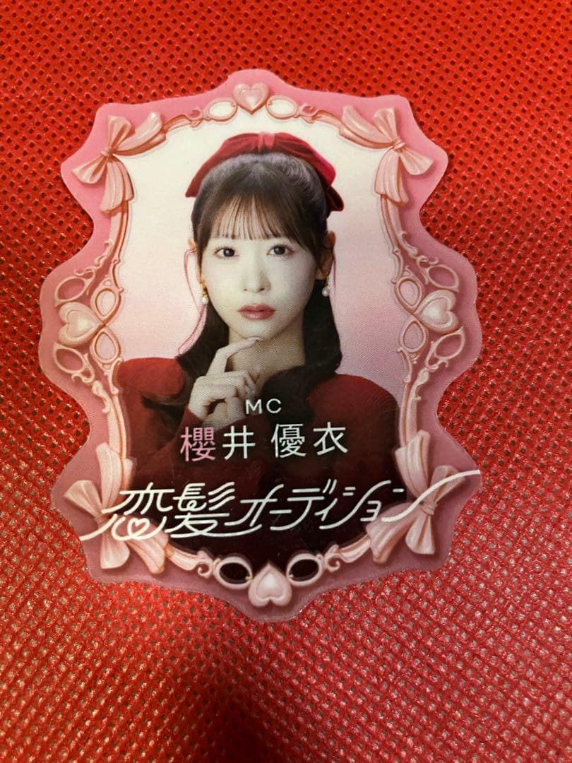 櫻井優衣 ペンライトと特製カードセット