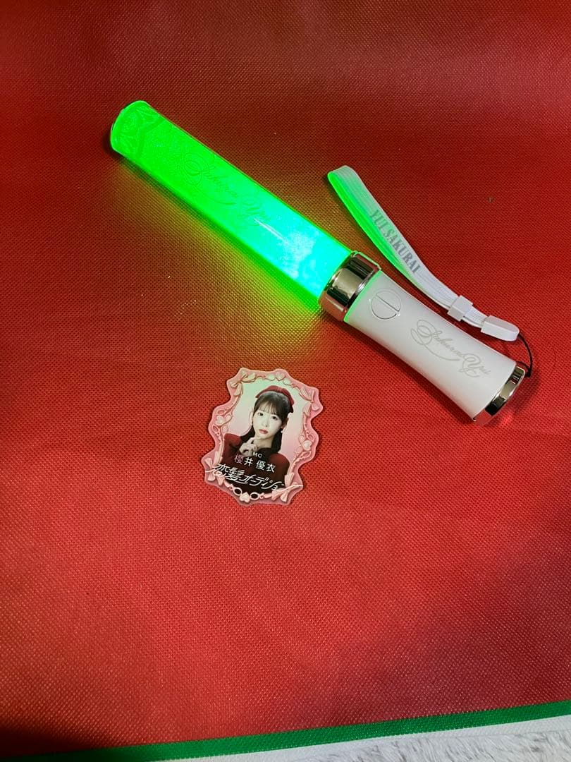 櫻井優衣 ペンライトと特製カードセット