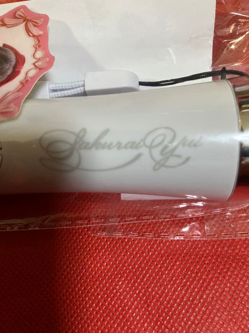 櫻井優衣 ペンライトと特製カードセット