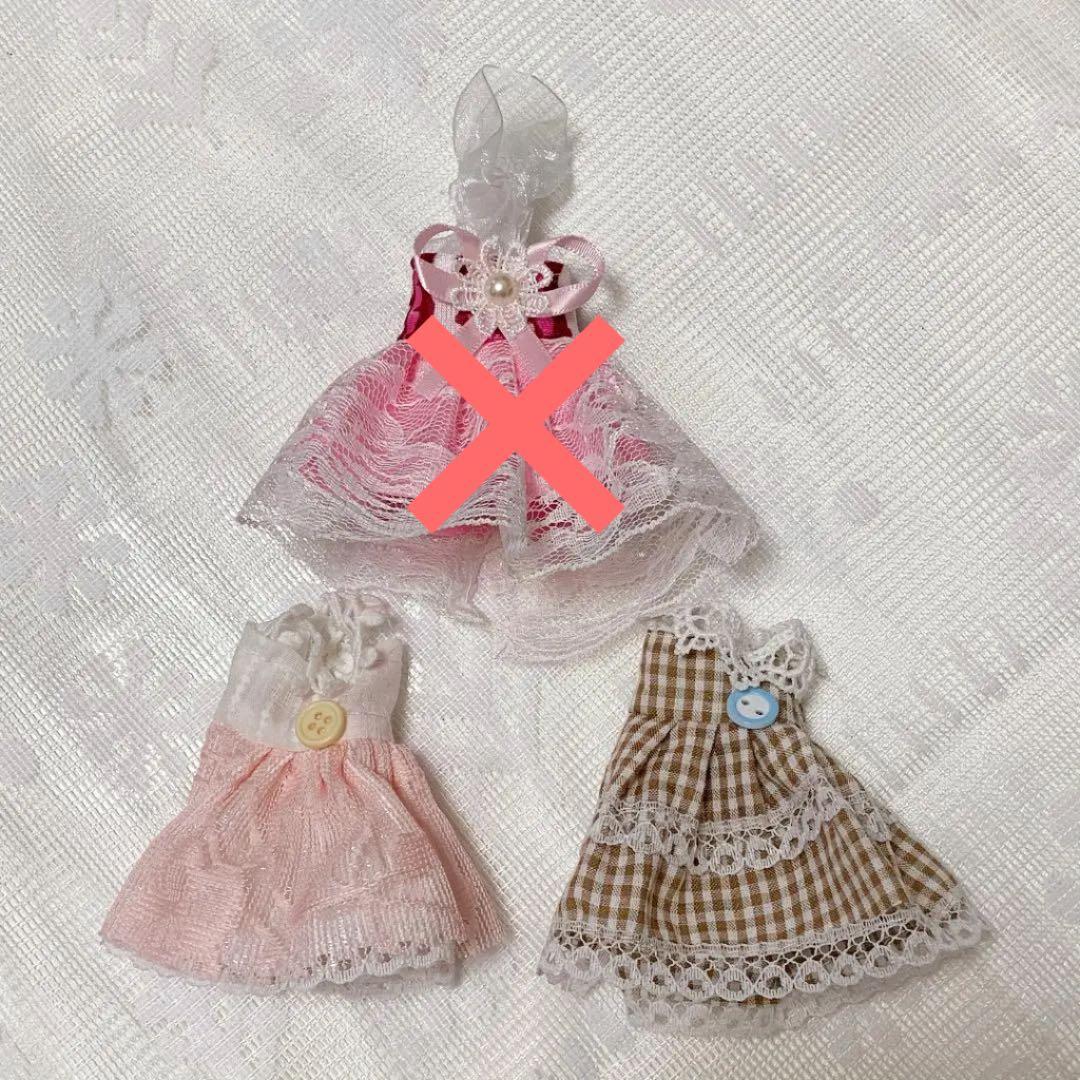 SALE‼️ bjdドール　17㎝　13関節式可動ボディ　洋服・靴付き