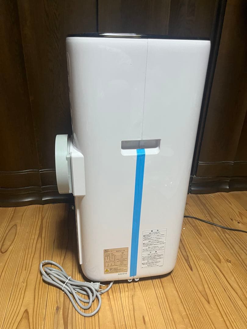 KODEN KEP211R 移動式クーラー