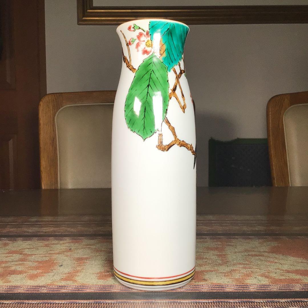 『発見うー特価』　九谷焼　赤地 健　花瓶