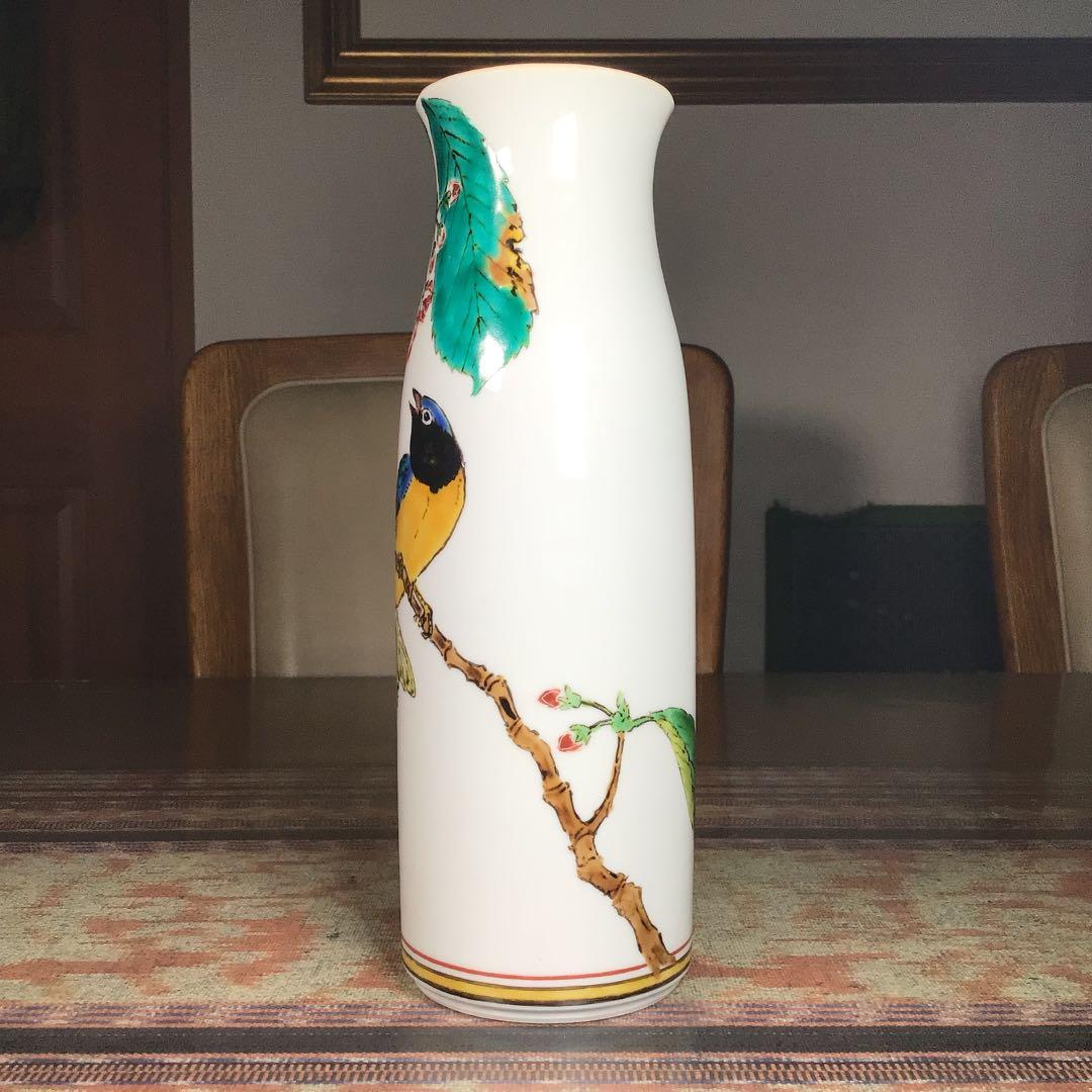 『発見うー特価』　九谷焼　赤地 健　花瓶