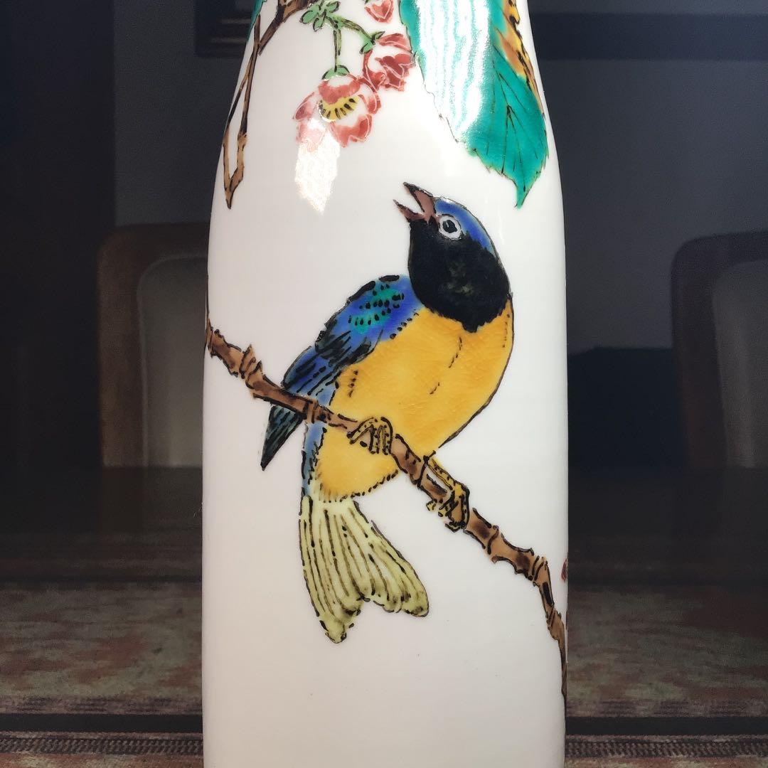 『発見うー特価』　九谷焼　赤地 健　花瓶