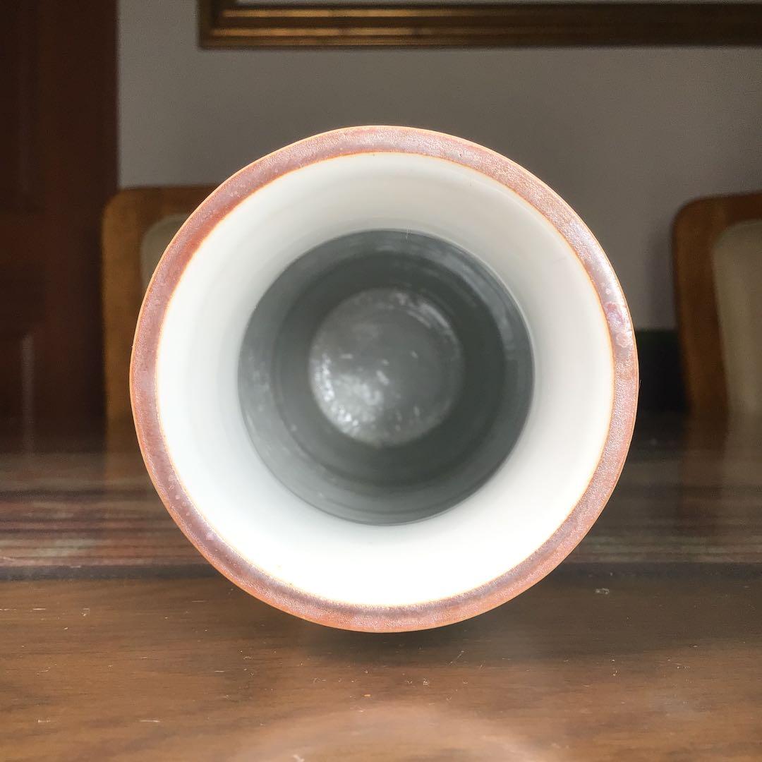 『発見うー特価』　九谷焼　赤地 健　花瓶