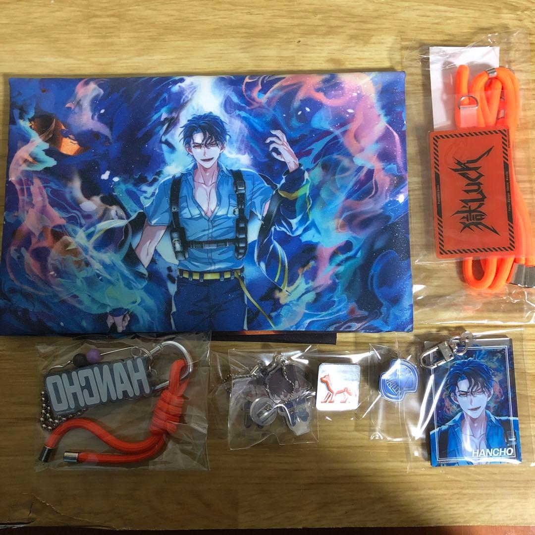 パラライ まとめ売り 缶バッジ キーホルダー gプリ 犬飼憂人