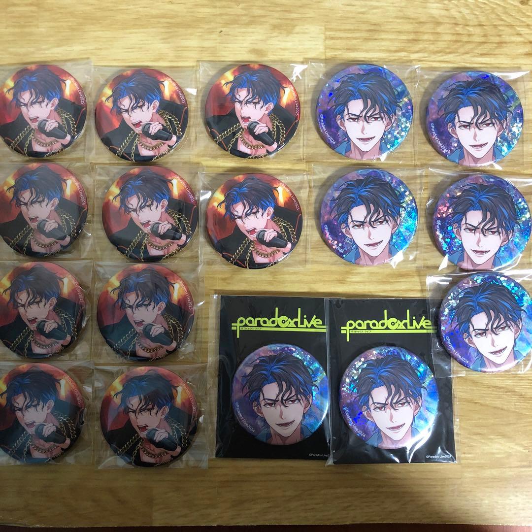 パラライ まとめ売り 缶バッジ キーホルダー gプリ 犬飼憂人