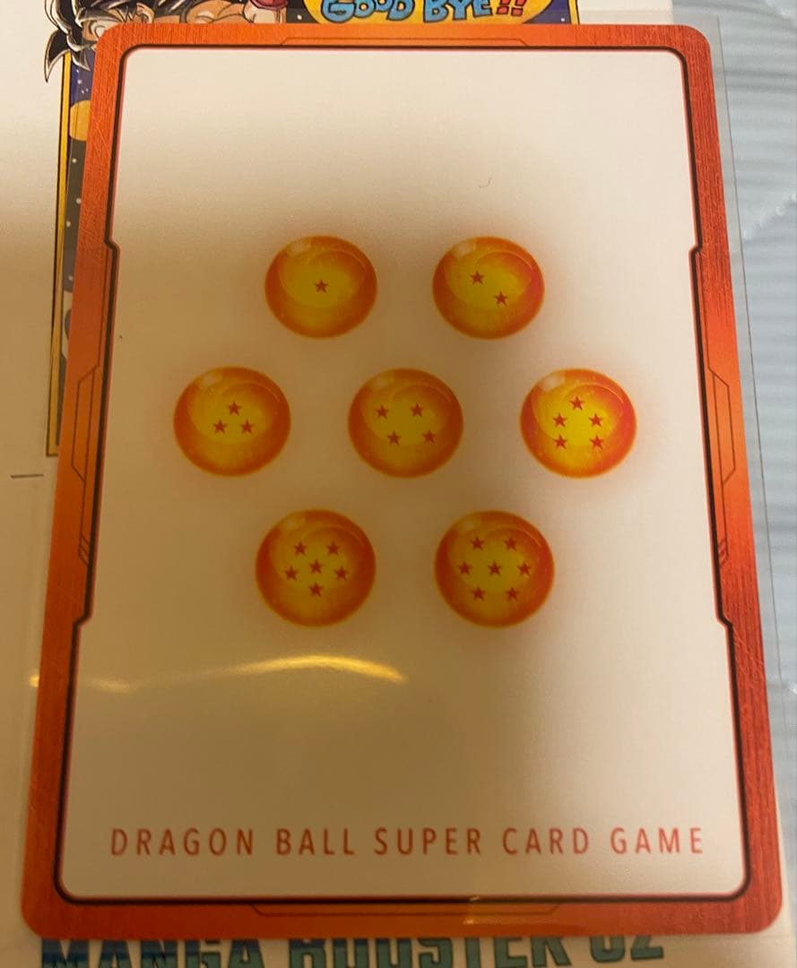 エナジーマーカー E-75★ 金 manga booster 02 12巻