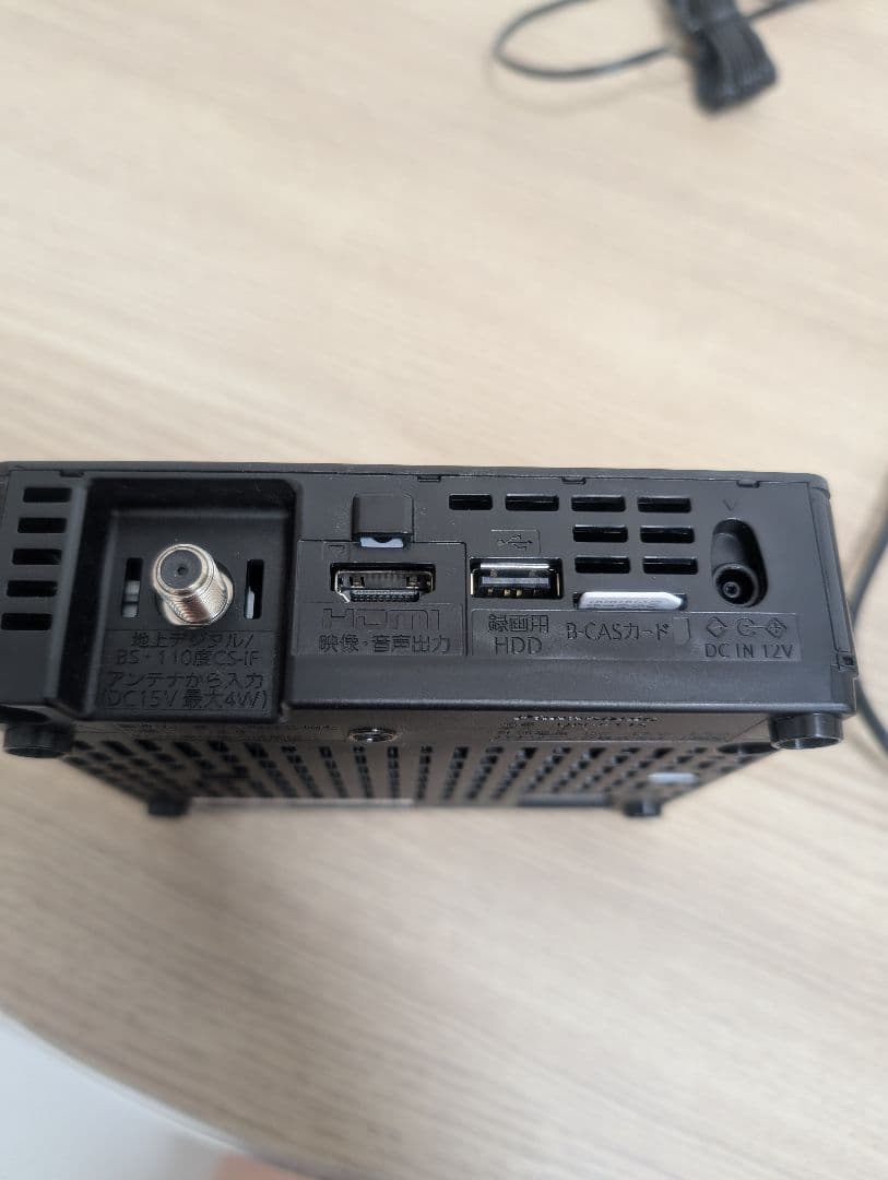 bukibuki　 ポータブル2024年製 ビエラ UN-10E11-W