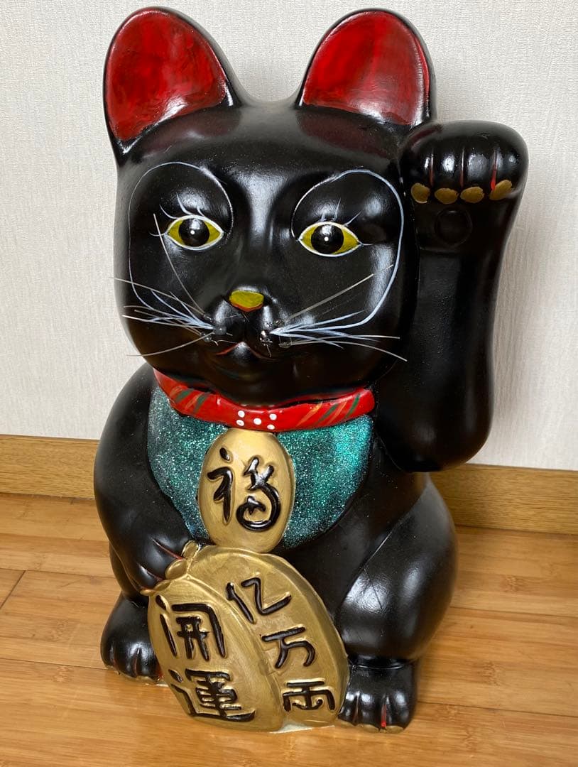 特大黒招き猫 貯金箱　開運手長招き猫