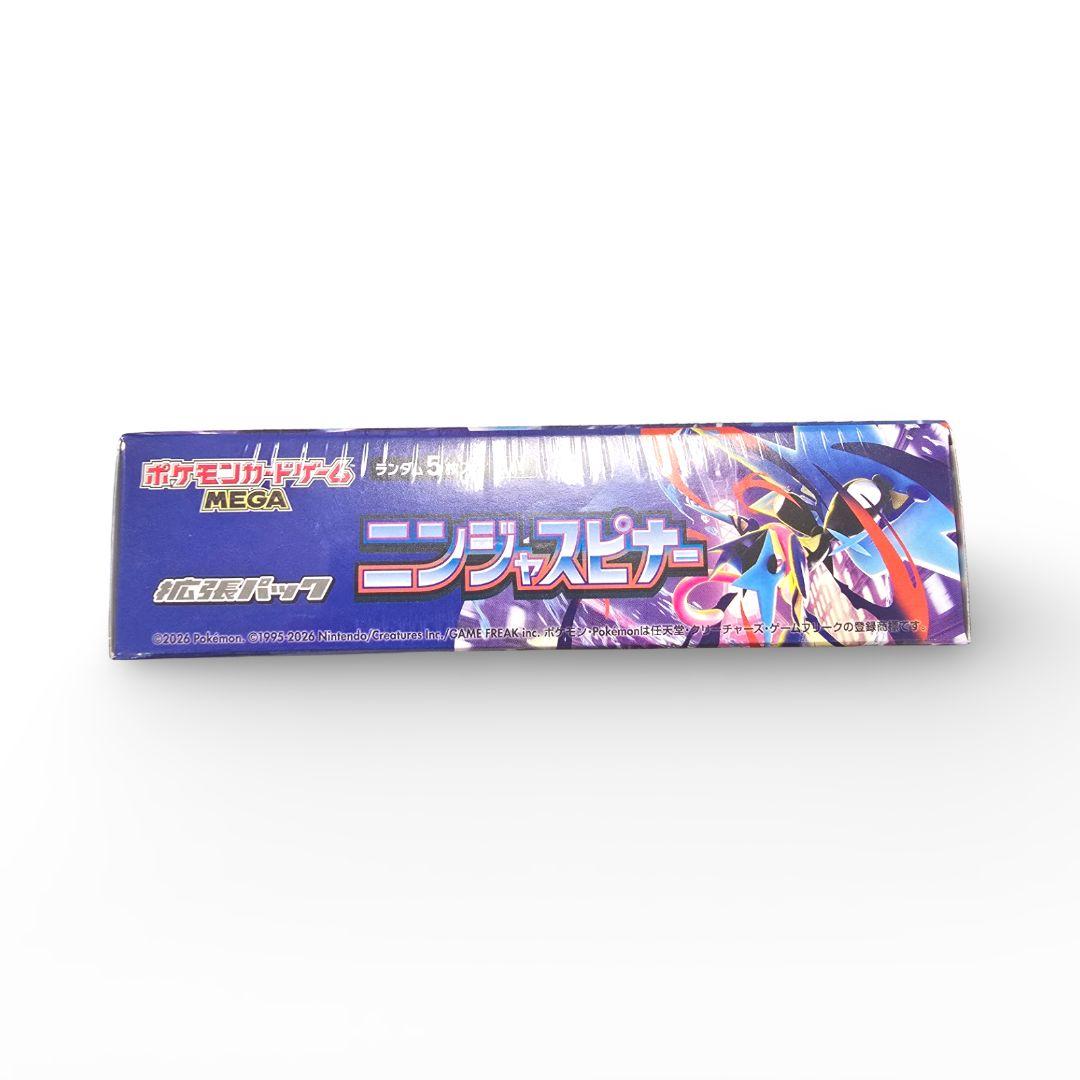 ​【新品未開封】ポケカ MEGA 拡張パック ニンジャスピナー シュリンク付