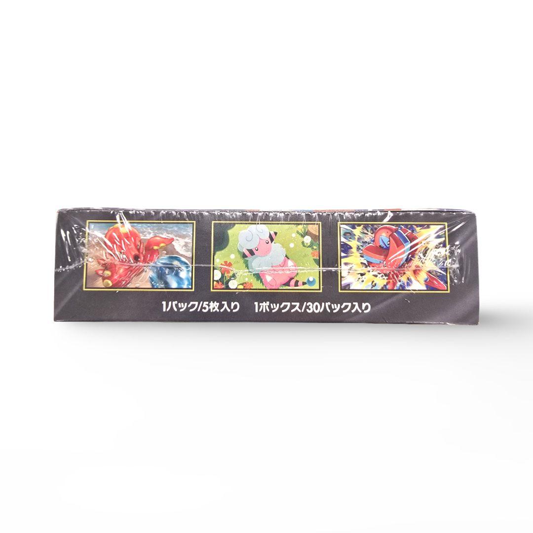 ​【新品未開封】ポケカ MEGA 拡張パック ニンジャスピナー シュリンク付