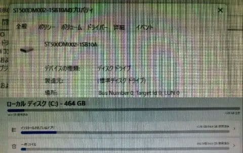 HP ProDesk 400 G5 SFF i5-8500 / メモリ16GB
