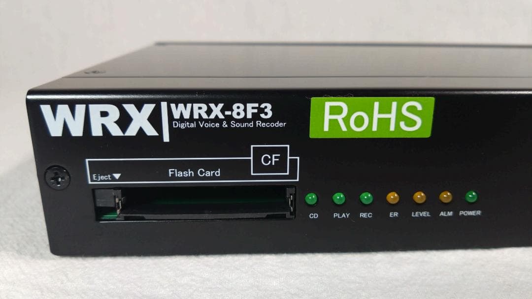 【新品同様 開封済 未使用 】三共電子 WRX-8F3 デジタルアナウンスマシン