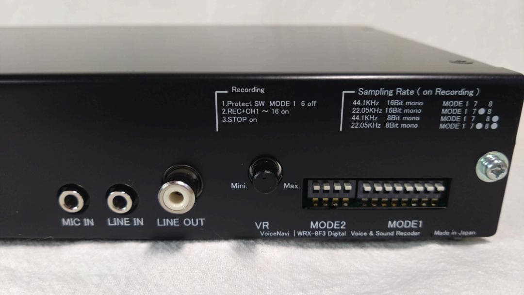 【新品同様 開封済 未使用 】三共電子 WRX-8F3 デジタルアナウンスマシン