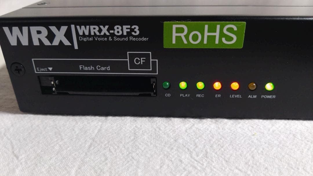 【新品同様 開封済 未使用 】三共電子 WRX-8F3 デジタルアナウンスマシン