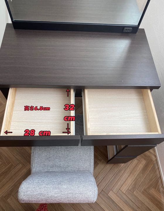 ニトリ　ドレッサー　鏡台　化粧台　メイク台　机　コスメ収納