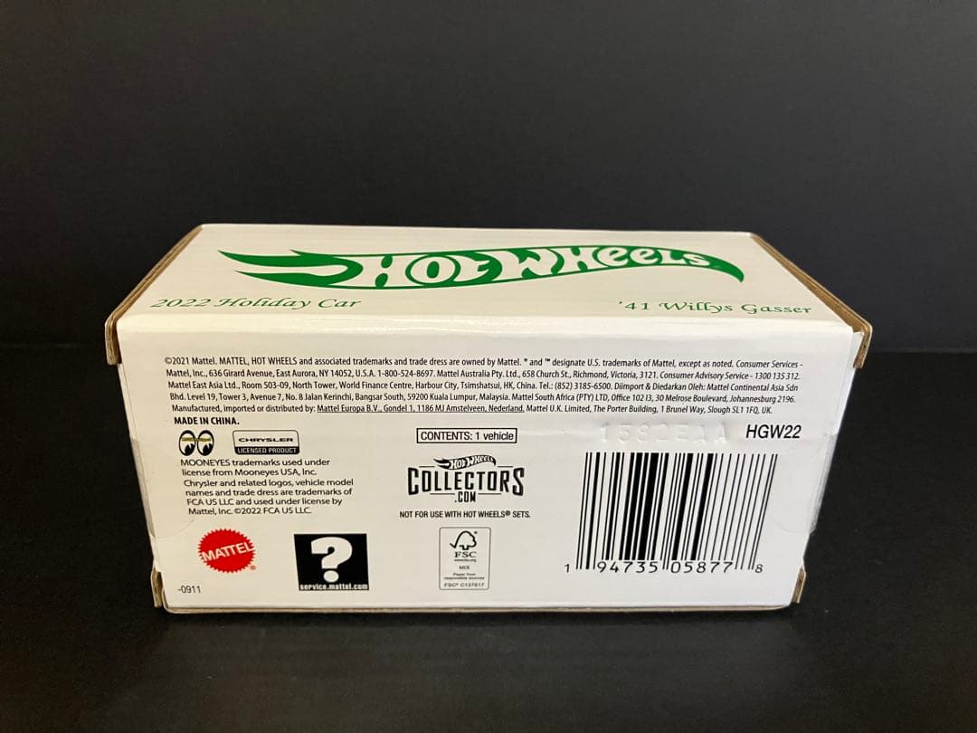 ホットウィール “Holiday Car”41 Willys Gasser