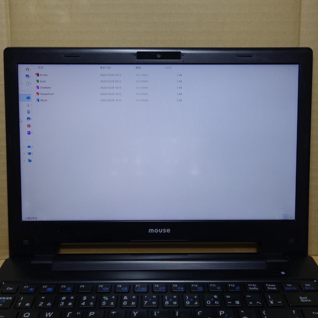 Mouse Pro◆Core i5-8250U/SSD256G/16G/オフィス