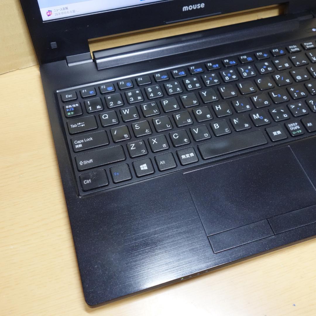 Mouse Pro◆Core i5-8250U/SSD256G/16G/オフィス