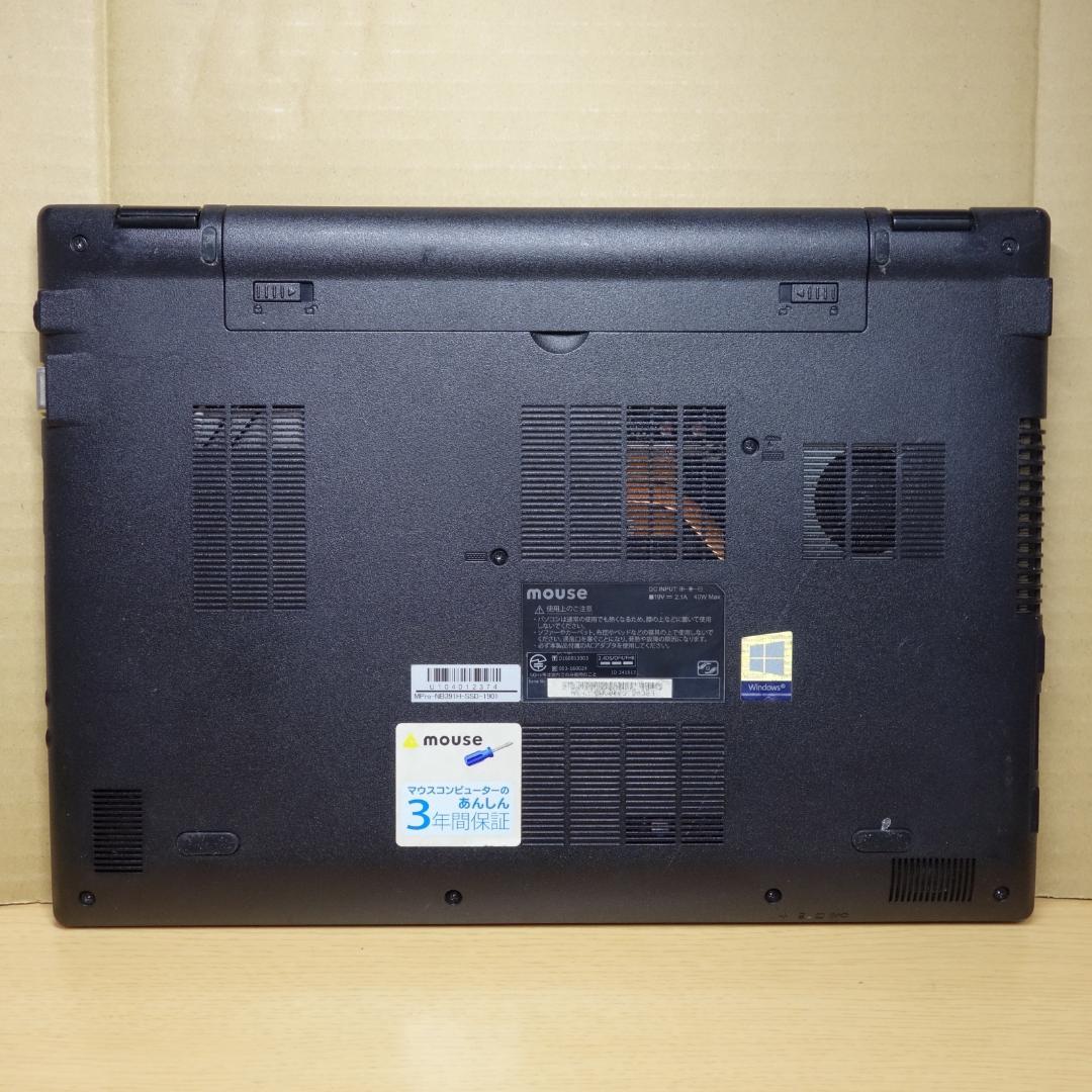 Mouse Pro◆Core i5-8250U/SSD256G/16G/オフィス