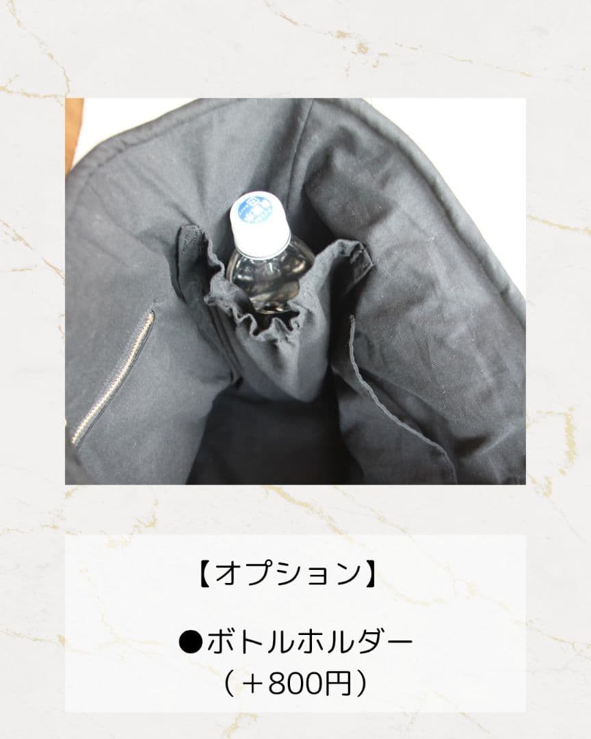 ヌビフリルトートバッグLarge　マザーズバッグ