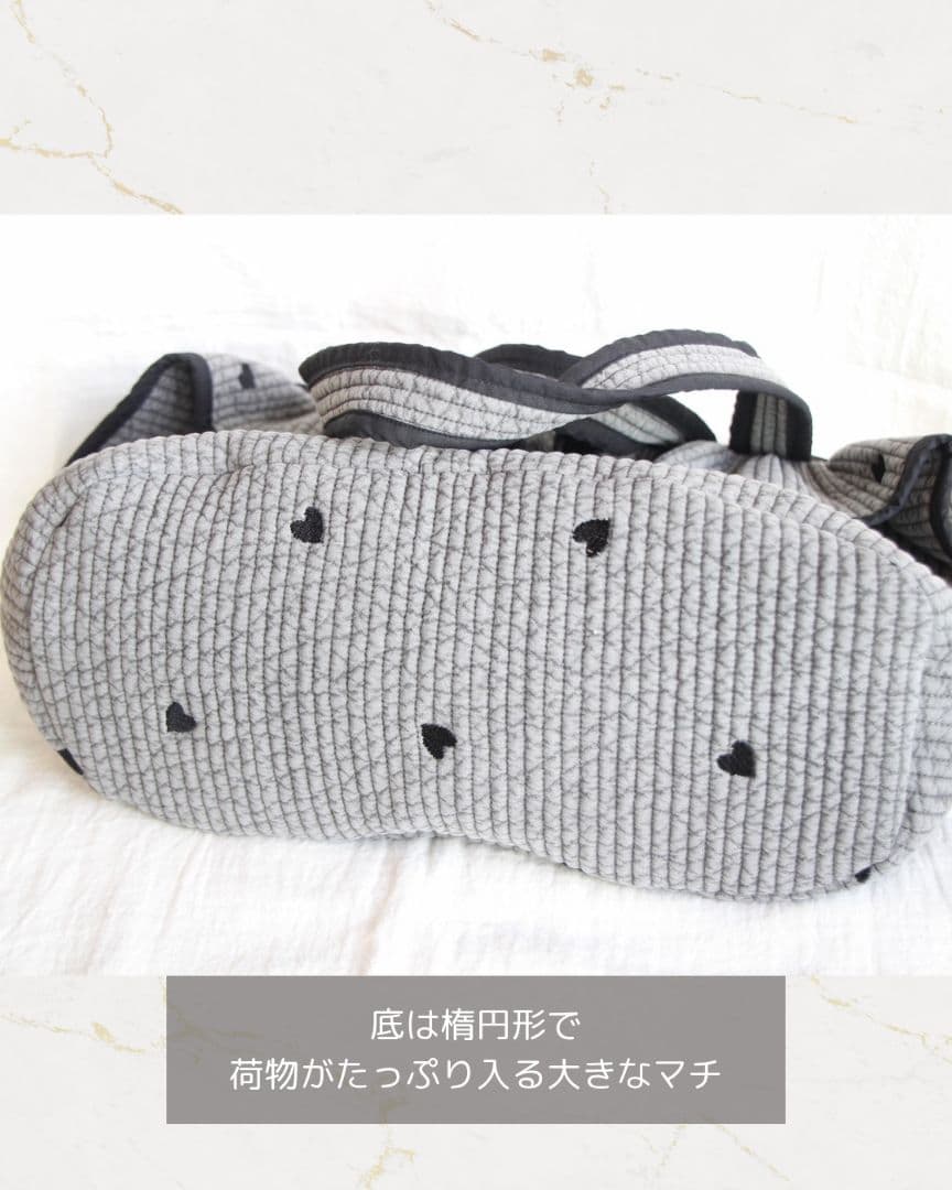 ヌビフリルトートバッグLarge　マザーズバッグ