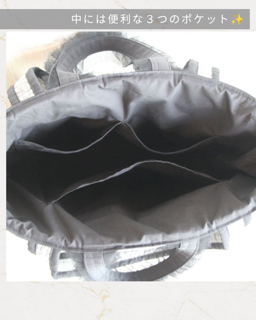 ヌビフリルトートバッグLarge　マザーズバッグ