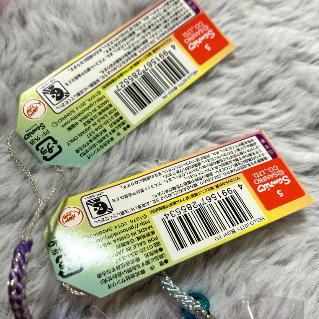 雪うさぎしろくまボールペンセットご当地キティ北海道