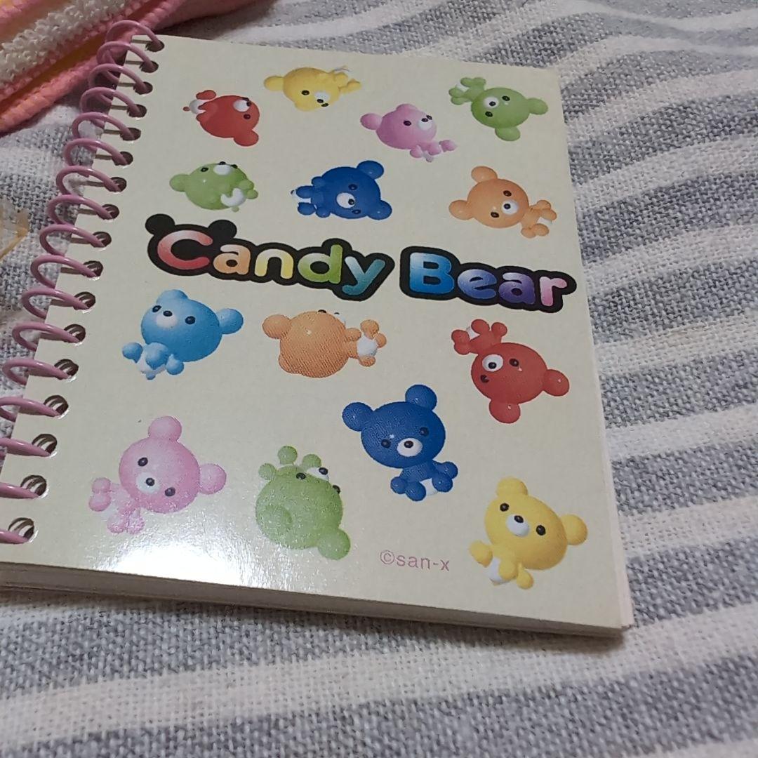 サンエックス　キャンディベア