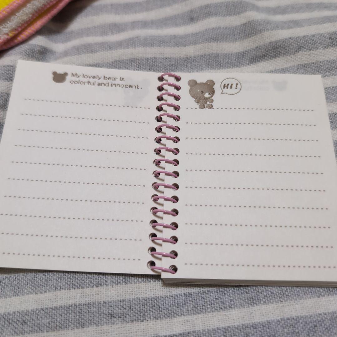 サンエックス　キャンディベア