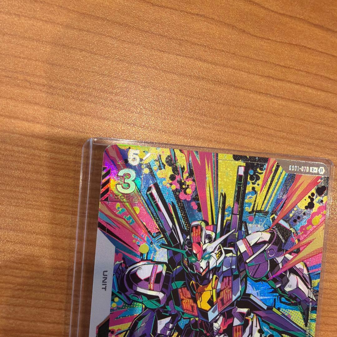 GCG ver.β R+『ガンダム・エアリアル』 パラレル　ガンダムカード