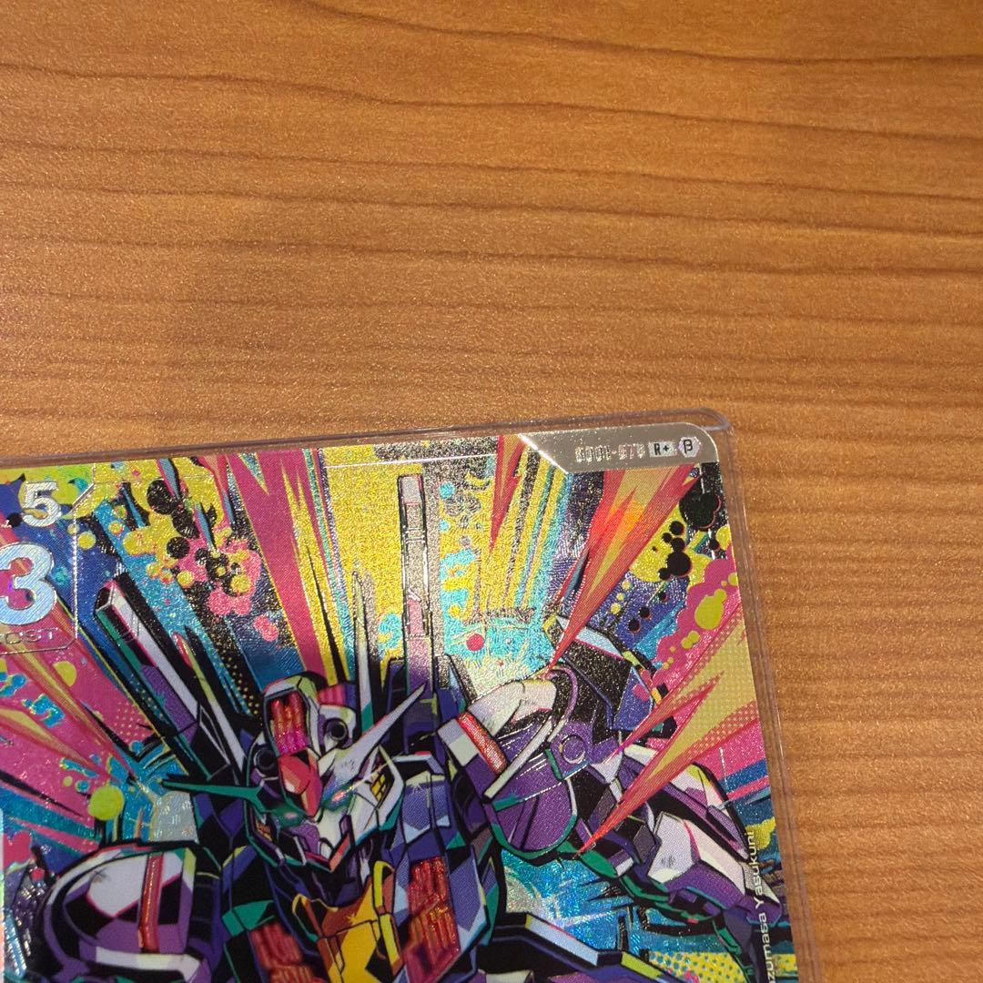 GCG ver.β R+『ガンダム・エアリアル』 パラレル　ガンダムカード