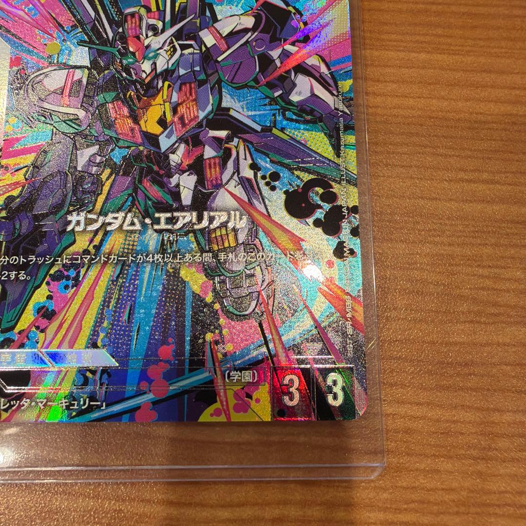 GCG ver.β R+『ガンダム・エアリアル』 パラレル　ガンダムカード