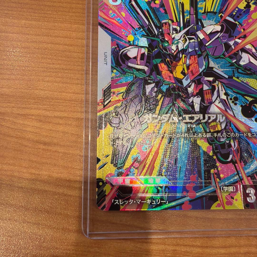 GCG ver.β R+『ガンダム・エアリアル』 パラレル　ガンダムカード
