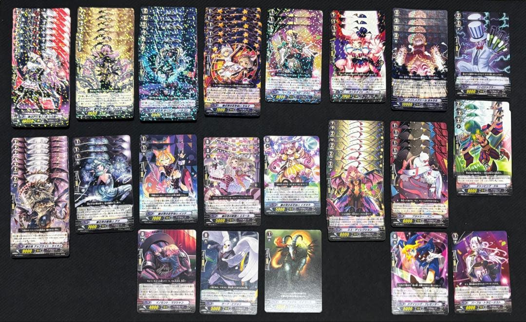 ヴァンガード　ペイルムーン　銀の茨　ルキエ（G環境ぐらいまで）セット