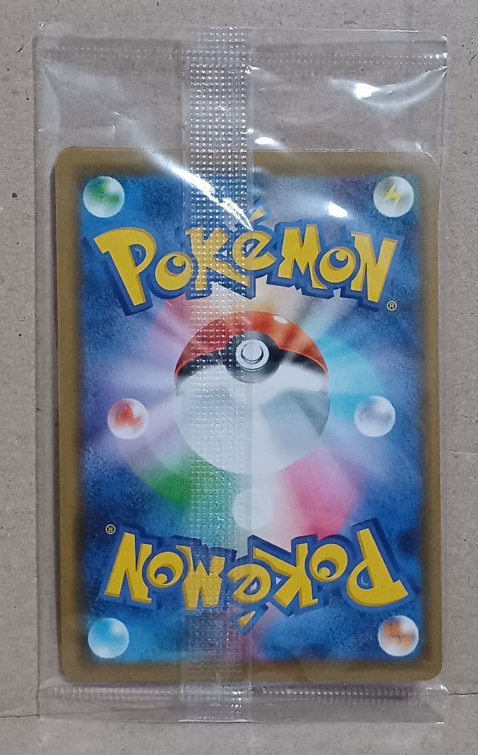 【未開封】レックウザ 003/s-p キャンペーン PROMO S-Pプロモ