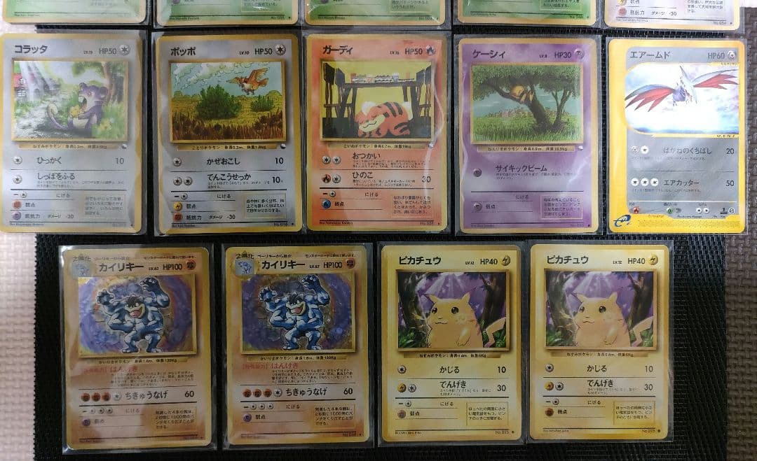 k*u様 ポケモンカード　旧裏　拡張シート　eカード　まとめ売り　ピカチュウ