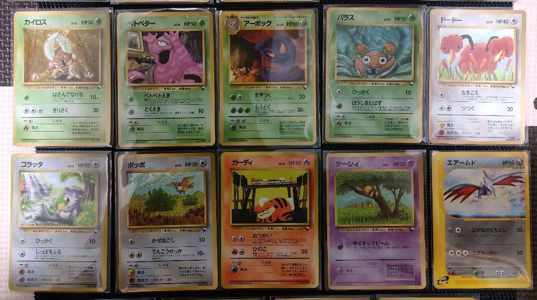 k*u様 ポケモンカード　旧裏　拡張シート　eカード　まとめ売り　ピカチュウ