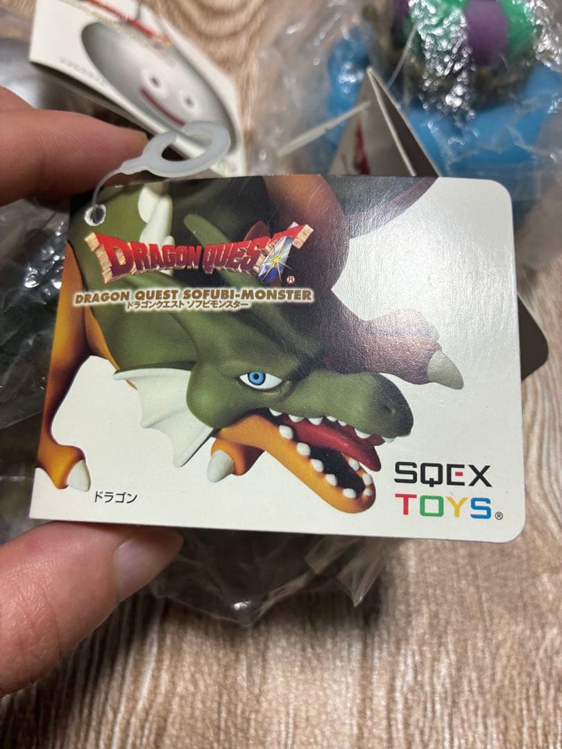 ドラクエ　ソフビモンスター　ドラゴン