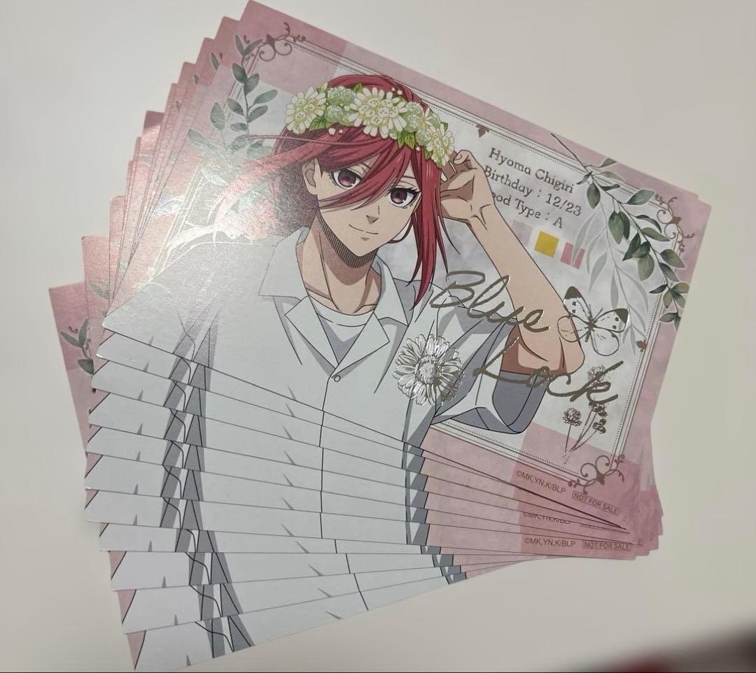 千切豹馬 ブルーロック 缶バッジ キーホルダー等 まとめ売り